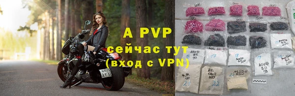 mdpv Кукмор