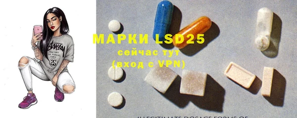 mdpv Кукмор