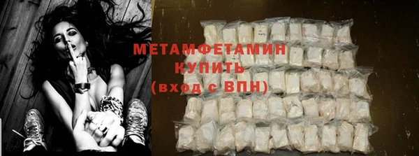 марихуана Куйбышев