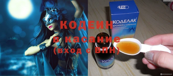 mdpv Кукмор