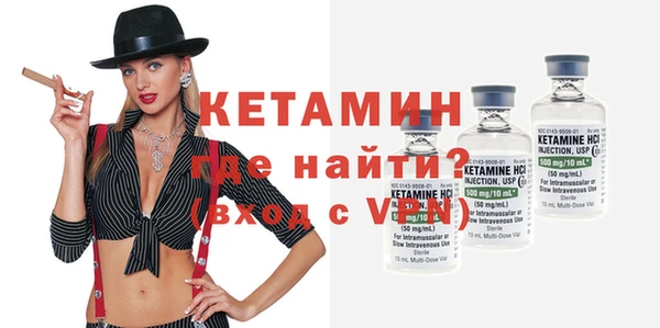 герыч Кулебаки