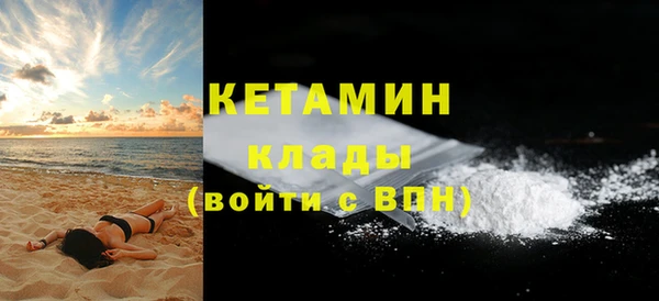 герыч Кулебаки