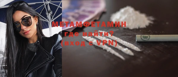 mdpv Кукмор