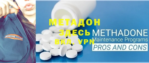 герыч Кулебаки