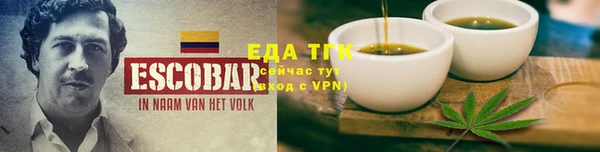 mdpv Кукмор
