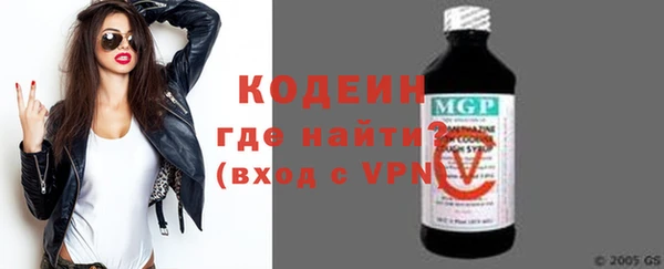 герыч Кулебаки