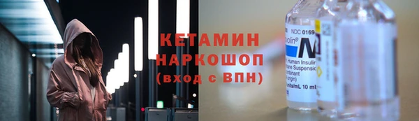 герыч Кулебаки
