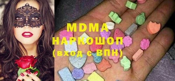 mdpv Кукмор