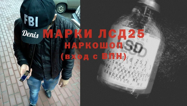 mdpv Кукмор