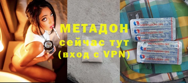 mdpv Кукмор