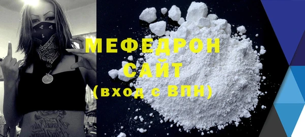 герыч Кулебаки