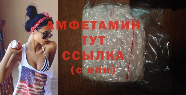 mdpv Кукмор