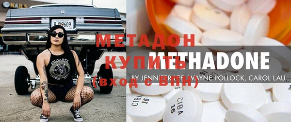 герыч Кулебаки