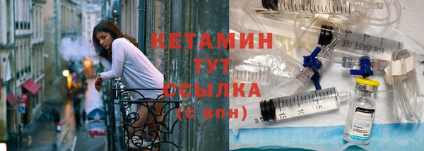 герыч Кулебаки