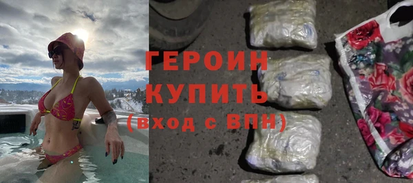 марихуана Куйбышев