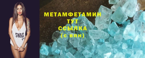 герыч Кулебаки